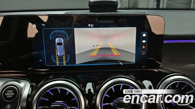 2024 Mercedes-Benz GLB-클래스 X247