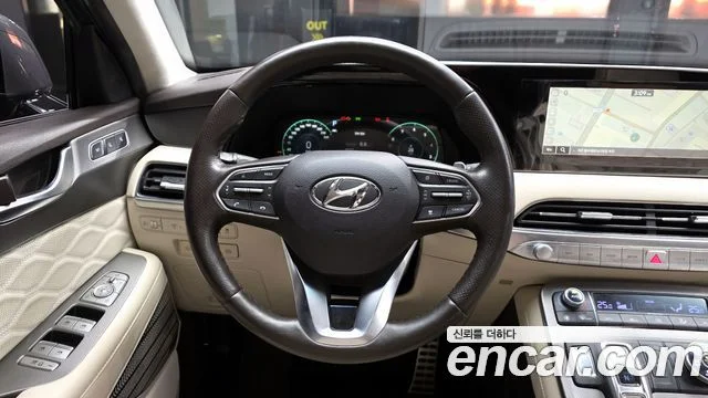 2020 Hyundai Palisade