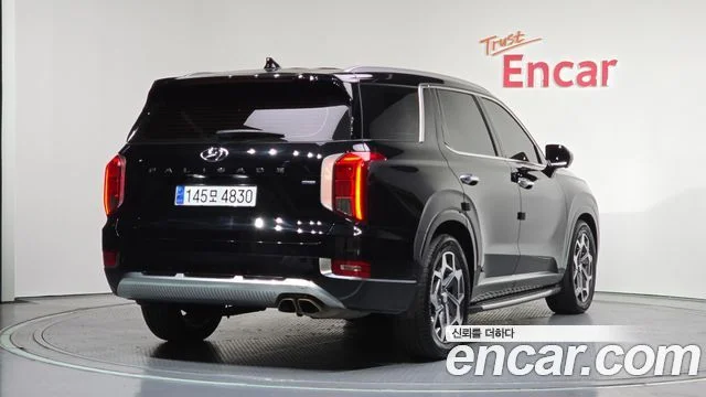 2021 Hyundai Palisade