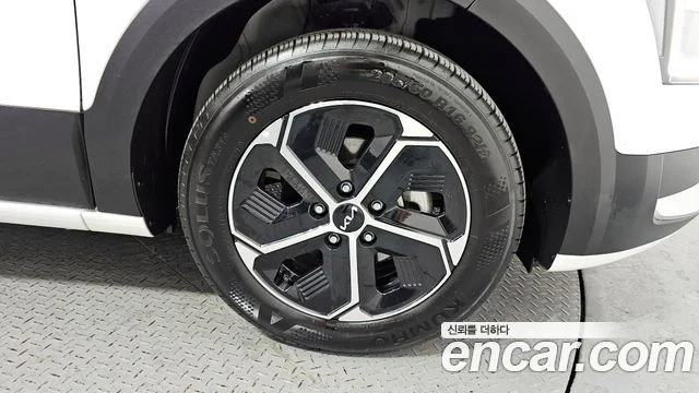 2025 Kia Niro (All New)