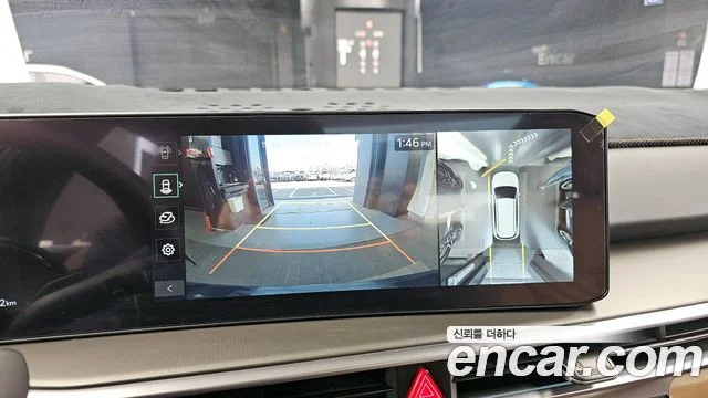 2024 Kia Sorento (New) Gen.4