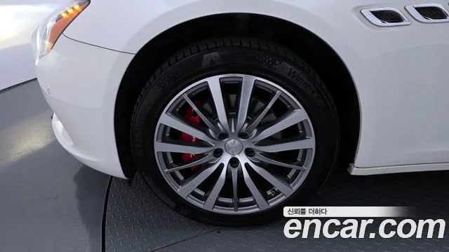 2017 Maserati 콰트로포르테