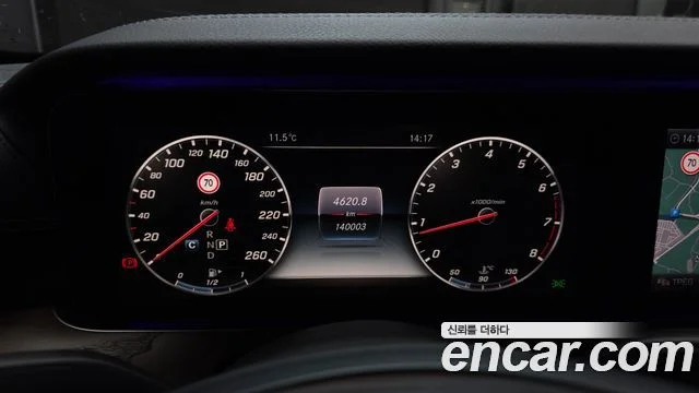 2017 Mercedes-Benz E-클래스 W213