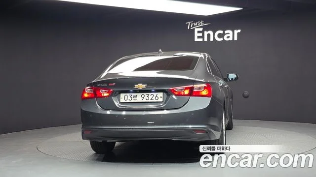 2017 Chevrolet 올 뉴 말리부