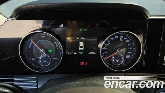 2021 Hyundai 더 뉴 그랜저 IG 하이브리드