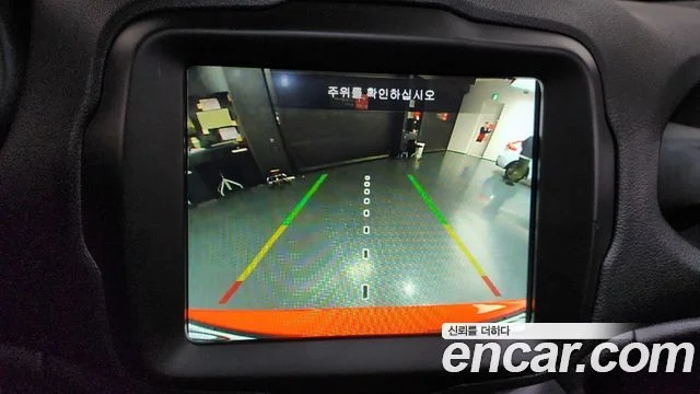 2020 Jeep 레니게이드