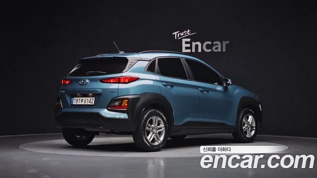 2017 Hyundai Kona