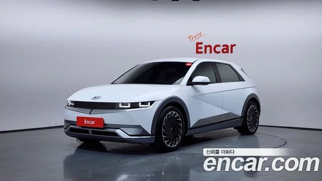 2023 Hyundai 아이오닉5
