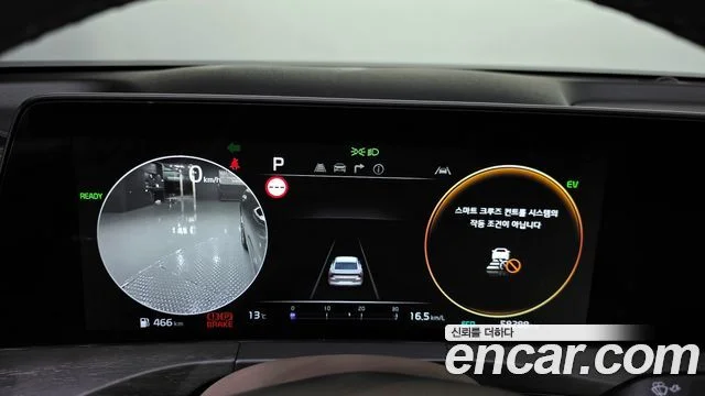 2022 Kia K8 하이브리드