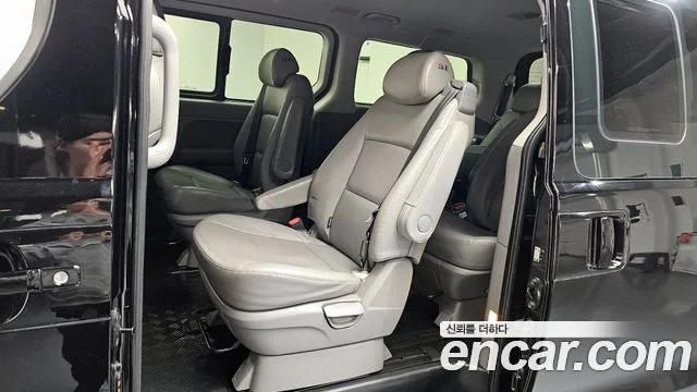 2020 Hyundai Grand Starex (New)