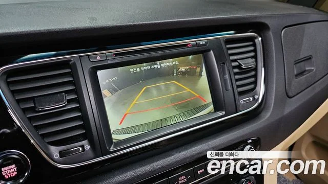 2016 Kia 올 뉴 카니발