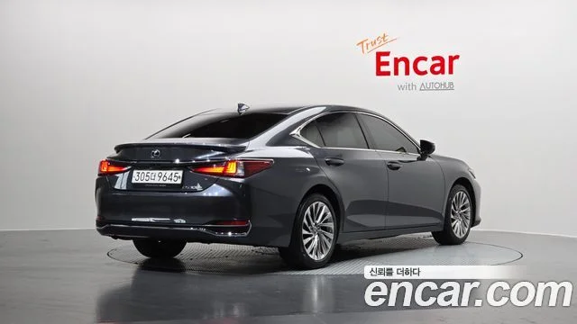 2023 Lexus ES300h 7세대