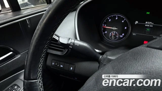 2020 Hyundai Santa Fe (New)