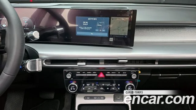 2025 Hyundai 아이오닉9