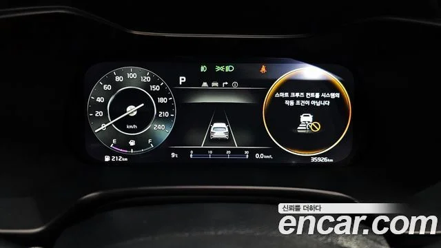 2022 Kia K3 (New) Gen.2