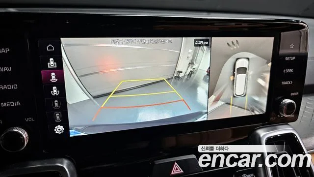 2021 Kia Sorento Gen.4