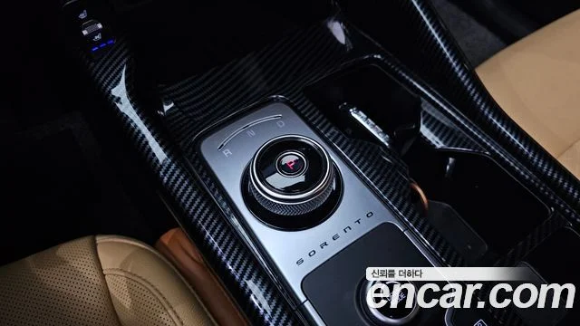 2023 Kia Sorento Gen.4