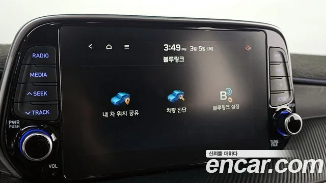 2019 Hyundai 올 뉴 투싼