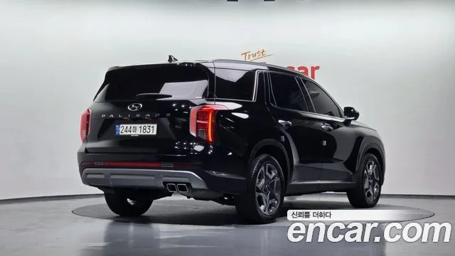 2023 Hyundai Palisade (New)