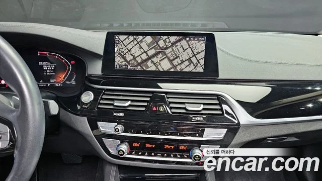 2020 BMW 5 Series (G30)