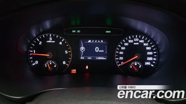 2016 Kia 올 뉴 쏘렌토