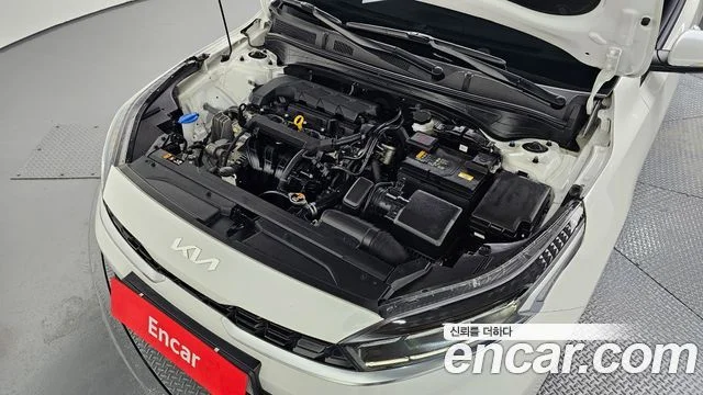 2023 Kia K3 (New) Gen.2