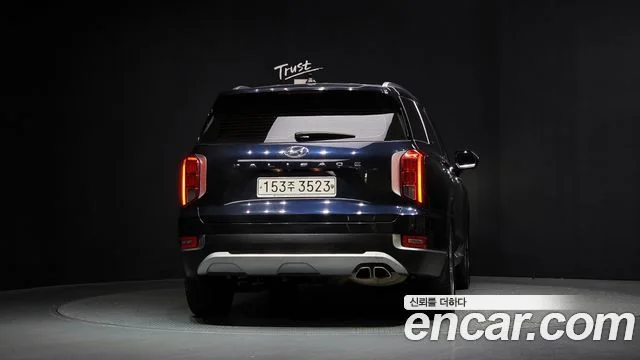 2020 Hyundai Palisade