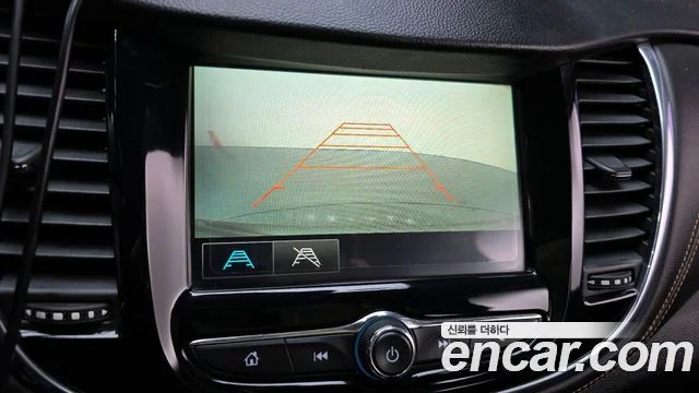 2017 Chevrolet Trax (New)