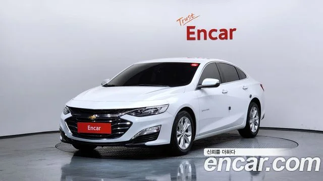 2020 Chevrolet Malibu (New)