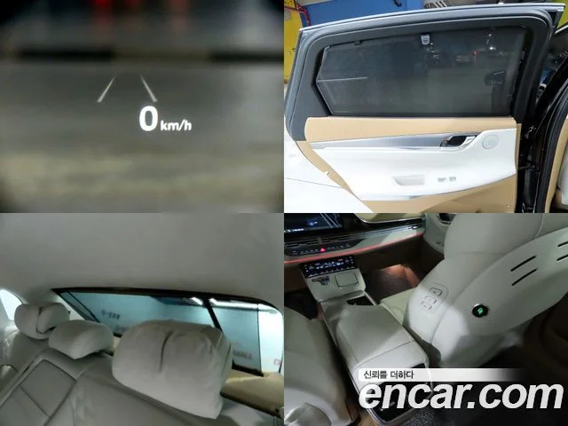 2020 Hyundai 더 뉴 그랜저 IG