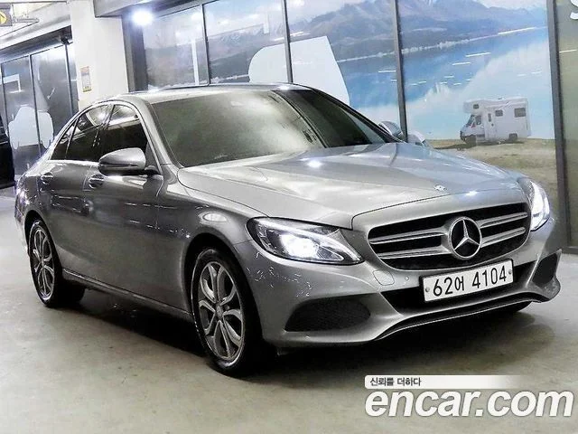 2016 Mercedes-Benz C-class W205