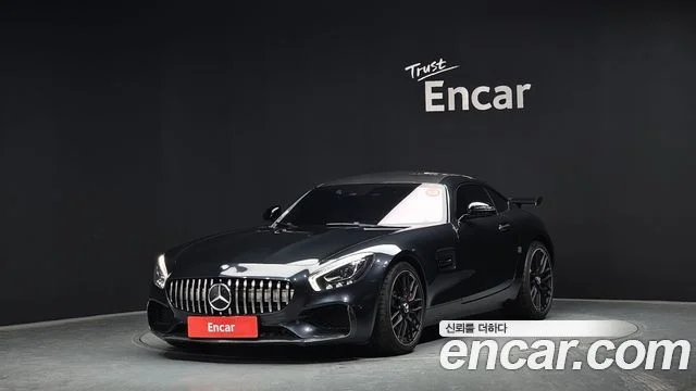 2016 Mercedes-Benz AMG GT