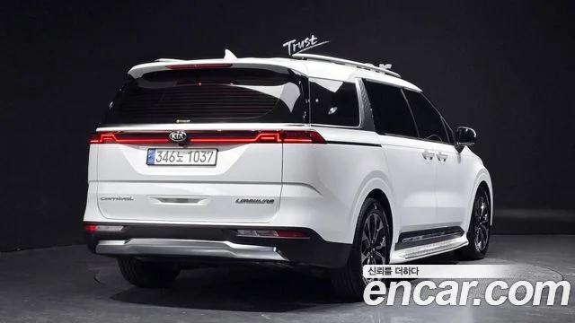 2021 Kia Carnival Gen.4
