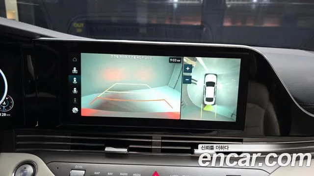 2021 Hyundai 더 뉴 그랜저 IG