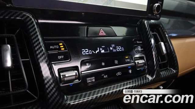 2021 Kia Sorento Gen.4