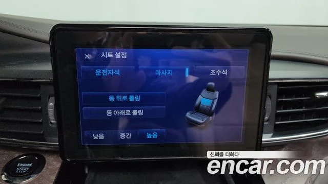 2022 Ford 익스플로러 6세대