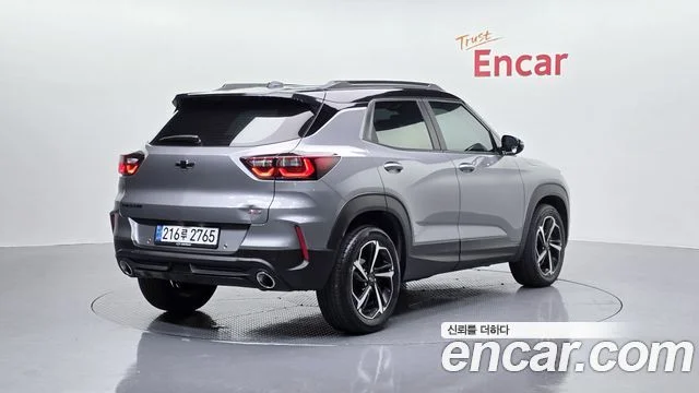 2024 Chevrolet Trailblazer (New)