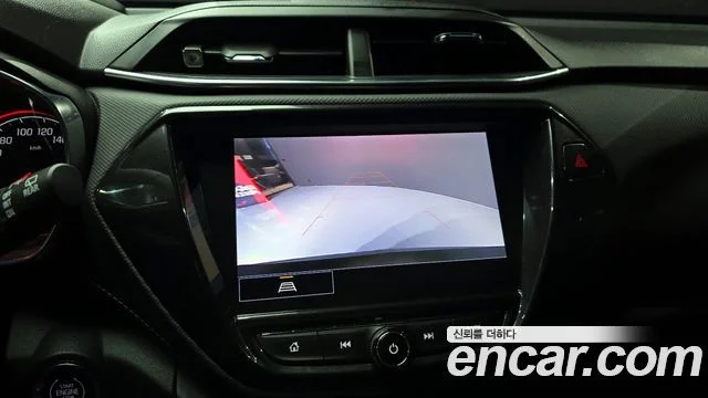 2022 Chevrolet Trailblazer