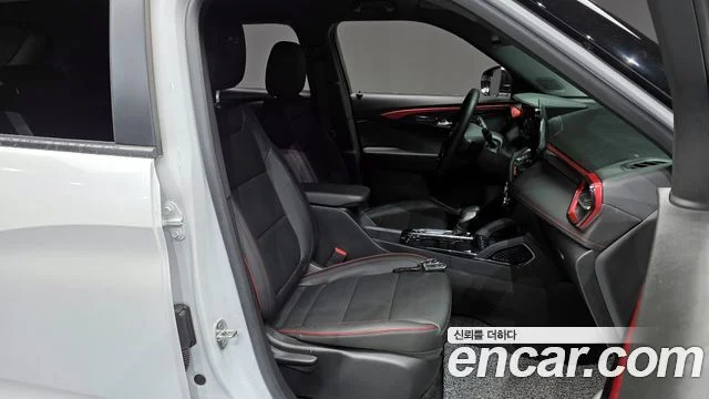 2023 Chevrolet Trailblazer (New)