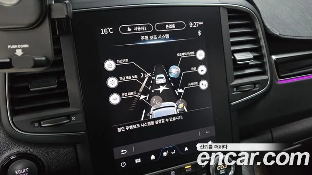 2023 Renault Korea QM6 (New)