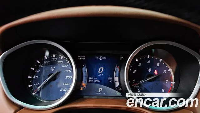 2015 Maserati 기블리