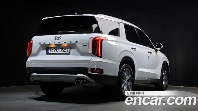 2020 Hyundai Palisade