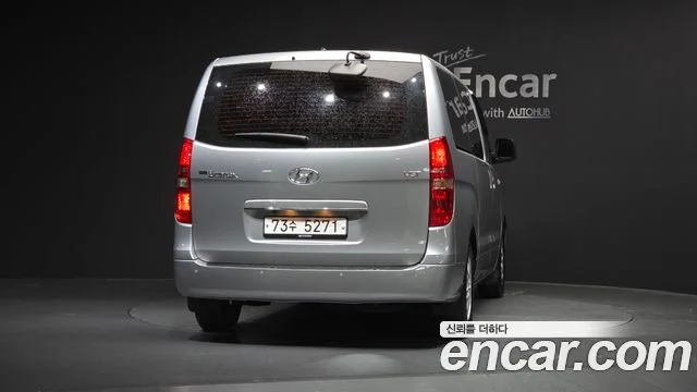 2015 Hyundai Grand Starex