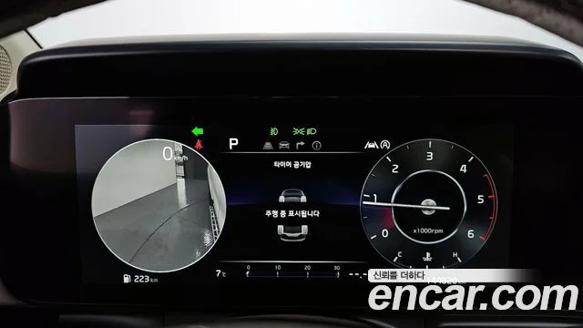 2021 Kia Carnival Gen.4