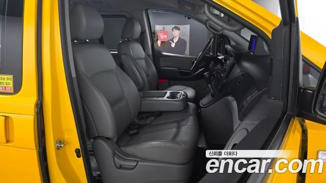 2015 Hyundai Grand Starex