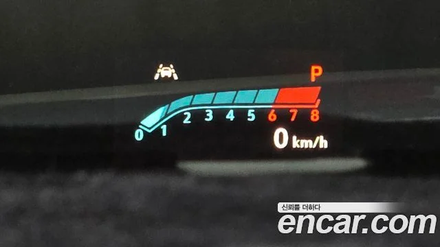 2021 Chevrolet Trailblazer