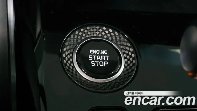 2023 Kia Niro (All New)