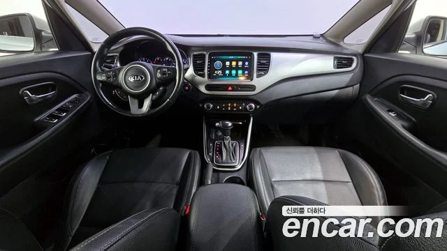 2016 Kia The New Karens