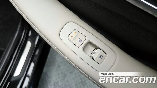 2019 Hyundai Sonata (DN8)