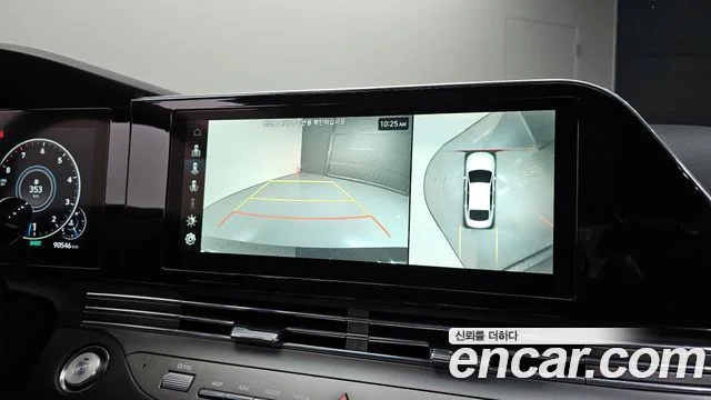 2020 Hyundai 더 뉴 그랜저 IG